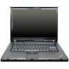 Lenovo ThinkPad W500 4061WEF