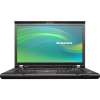 Lenovo ThinkPad W520 4282W1T