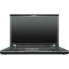 Lenovo ThinkPad W520 4282W5S