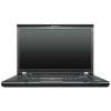 Lenovo ThinkPad W520 4284WVS