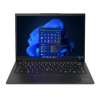 Lenovo ThinkPad X1 Carbon Gen 11 21HM000RUS 14"