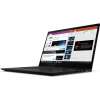 Lenovo ThinkPad X1 Extreme (20TK000DUK)