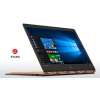 Lenovo Yoga 900S-12ISK (80ML005MIX)