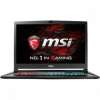 MSI GS73VR STEALTH PRO-025