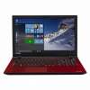 Toshiba Satellite L50-C-26N PSKW2E-029007GR