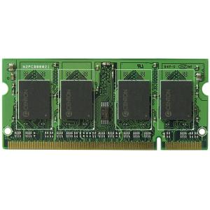 Centon memoryPOWER 2GB DDR2 SDRAM Memory Module - 2GBS/D2-667