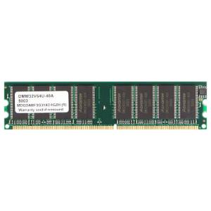 Digma SDRAM 133 SO-DIMM 256Mb