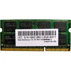 HP-IMSourcing 4 GB DDR3 SDRAM 599092-001