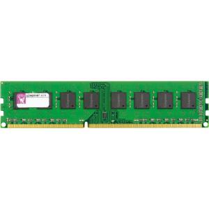 Kingston 8GB Module - DDR3L 1333MHz - KVR13LR9S4/8