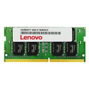 Lenovo 4X70J67435