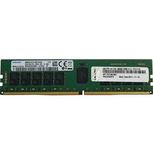 Lenovo 8GB TruDDR4 (4ZC7A08696)