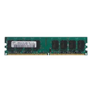 Samsung DDR2 400 Registered ECC DIMM 512Mb