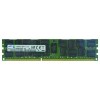 2-Power 16GB DDR3 1600MHz RDIMM LV 03T7754