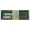 2-Power 2P-664695-001 4 GB 1 x 4 GB DDR3 1333 MHz ECC