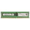 2-Power 2P-804843-001 8 GB 1 x 8 GB DDR4 2133 MHz ECC