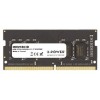 2-Power 2P-855843-372 8 GB 1 x 8 GB DDR4 2400 MHz