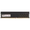 2-Power 4GB DDR4 2400MHz CL17 DIMM 4X70M60571