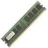 AddOn 1GB DDR2 SDRAM Memory Module - AA400D2R3/1G