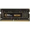 CoreParts MMDE039-8GB 1 x 8 GB DDR4 2133 MHz