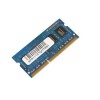 CoreParts MMHP090-4GB 1 x 4 GB DDR3 1600 MHz