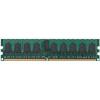 Corsair 2GB DDR3 SDRAM Memory Module - VS2GB1333D3