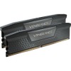 Corsair Vengeance 64GB (2K) DDR5 4800MHz B 2 x 32 GB CMK64GX5M2A4800C40