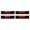 G.Skill Aegis 32GB (4x8GB) DDR4 3200MHz CL16 (F4-3200C16Q-32GIS)