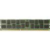 HP 16GB DDR4-2133 ECC Registered RAM - J9P83AA