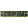 HP 8GB (1x8GB) DDR4-2133 ECC RAM - N0H87AA