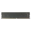 Hypertec Hyperam 16 GB DDR4 2666 MHz HYU4261024816GBOE