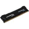 Kingston HyperX Savage Memory Black - 64GB Kit (4x16GB) - DDR4 2666MHz - HX426C15SBK4/64