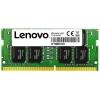 Lenovo 16GB DDR4 SDRAM (4X70N24889)