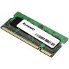 Lenovo 2GB DDR3 SDRAM Memory Module - 0A65722