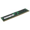 Lenovo 4X71B67860 16 GB 1 x 16 GB DDR4 3200 MHz ECC