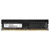 Netac NTBSD4P26SP-08 8 GB DDR4 2666 MHz