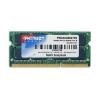 Patriot Memory Patriot Signature DDR2 4GB CL5 PC2-5300 (667MHz) SODIMM - PSD24G6672S