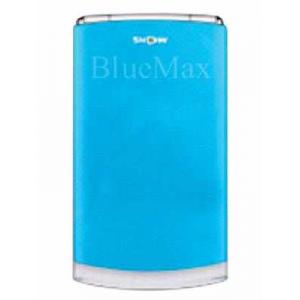 Blue Max B54