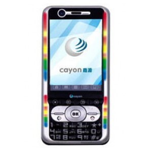 Cayon V130