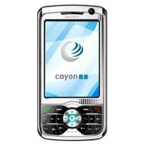 Cayon V131