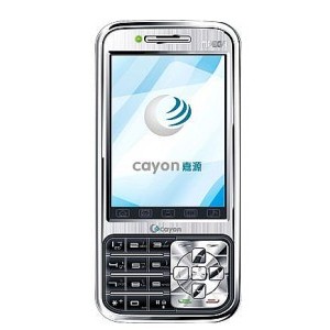 Cayon V156