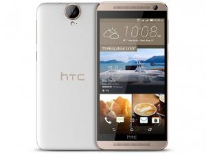HTC One E9 Dual SIM