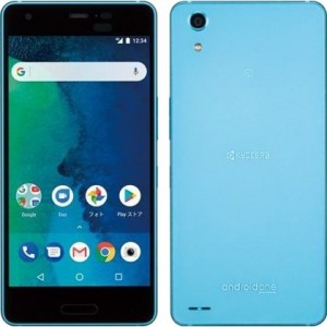 Kyocera Android One X3