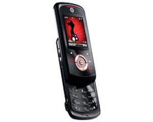 Motorola EM25