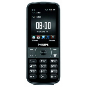 Philips E560