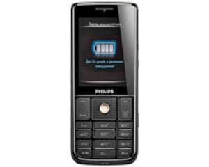 Philips X623