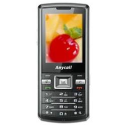 Samsung Duos Touch W299