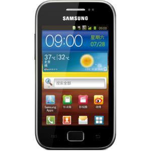 Samsung Galaxy Ace Plus I659