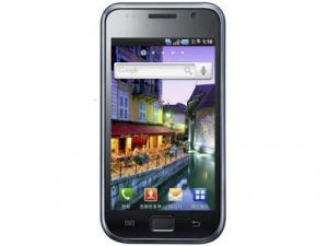 Samsung Galaxy S M110S
