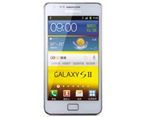 Samsung I9100G Galaxy S II