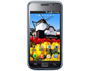 Samsung M110S Galaxy S
